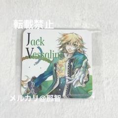 PandoraHearts パンドラハーツ コースター ジャック=べザリウス