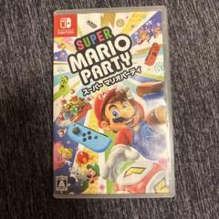 スーパーマリオパーティ Nintendo Switch
