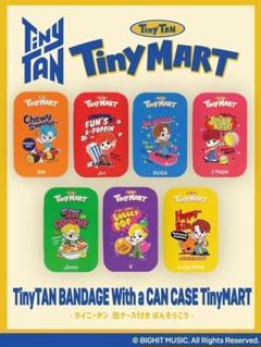 【コンプリート】【人気】BTS ばんそうこう TinyTan 7種 セット