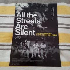 2025年最新】all the streets are silentの人気アイテム - メルカリ