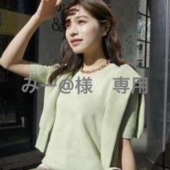 laubeblanc Crew neck Knit pullover