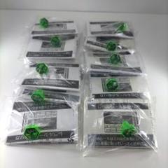 WBBA 特別景品 16個セット メタルファイトベイブレード　未使用 WBBA 特別景品 16個セット メタルファイトベイブレード 未使用