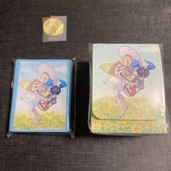 ポケカ スペシャルボックス リーリエ サプライ セット - メルカリ
