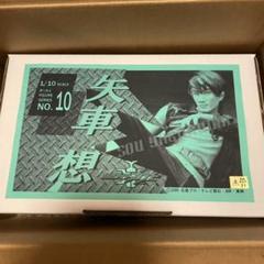 2022年最新】ガレージキット 星矢の人気アイテム - メルカリ