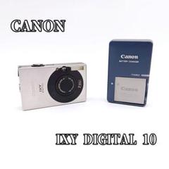 動作未確認　Canon IXY DIGITAL 10 PC1228 デジカメラ Canon IXY DIGITAL10 PC1228 デジカメ a4765 - メルカリ