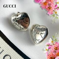 美品✨GUCCI ピアス ハート ブラインド フォー ラブ シルバー925