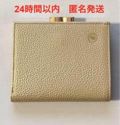 2025年最新】皇居財布 がま口の人気アイテム - メルカリ