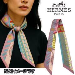 限定価格⭐️HERMES エルメス TWILLY ツイリー ツィリー 新品未使用 楽天市場】エルメス ツイリー（ブランドエルメス）の通販