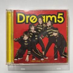 100％安い 2025年最新】dream5 dvdの人気アイテム メルカリ - ミュージック