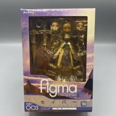 2025年最新】figma セイバー 甲冑verの人気アイテム - メルカリ