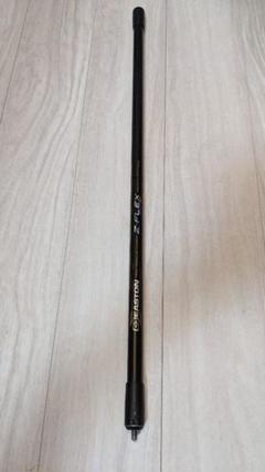 アーチェリー EASTON Z-FLEX 30インチ