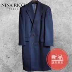 ニナリッチNINARICCIウールカシミヤロングチェスターコートL ニナリッチNINARICCIウールカシミヤロングチェスターコートL