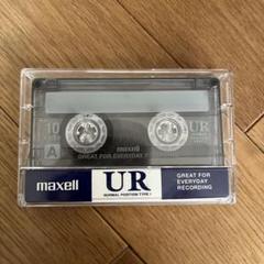 maxell カセットテープ 10分 6本
