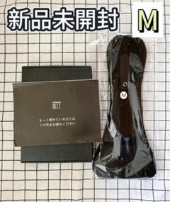 新品未開封】正規品！GUARDNER ガードナーベルト m 腰痛ベルト