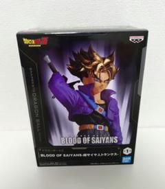 絶版！早い者勝ち！BLOOD OF SAIYANコンプリートセット