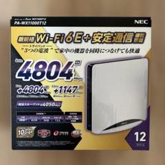 NEC - 新品未使用 NEC PA-WX11000T12 Aterm  無線LANルーター Aterm 【 送料無料 】NEC PA-WX11000T12 WX11000T12 Wi-Fi 6E