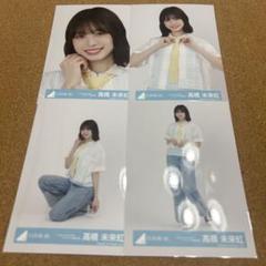 倉木華　2点セット　直筆サイン入りチェキ　チェキ　ポーズ 2025年最新】チェキ ポーズの人気アイテム - メルカリ