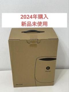 2025年最新】アムウェイ 浄水器の人気アイテム - メルカリ