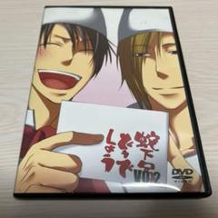蛇下呂どうでしょう　蛇下呂なにがし　DVD 10枚セット Amazon.co.jp: 蛇下呂なにがし。1 [DVD] : 蛇足, Gero, that, 湯