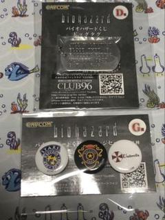 クリス・レッドフィールド 缶バッジ バイオハザード 激レア バイオハザード くじ ドッグタグ クリス•レッドフィールド 缶