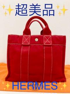 ドーヴィル pmの中古/未使用品 - メルカリ ドーヴィル pmの中古/未使用品 - メルカリ