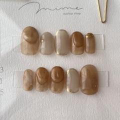 【即日発送】ショートオーバルM ネイルチップ　ニュアンスネイル