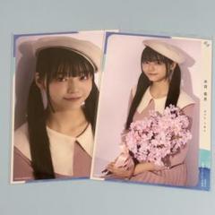 2025年最新】秋田莉杏の人気アイテム - メルカリ