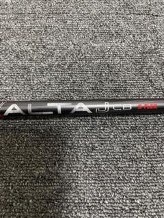 S007 ALTA J CB FlexS G410以降スリーブ ARCCOS付き - メルカリ