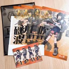戦艦コレクション　　　　販促非売品ポスター 61ylKWYu0PL._UF350,350_QL50_.jpg