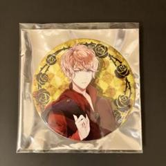 ディアラバ 逆巻シュウ Rejet shop梅田店5周年記念 ビッグ缶