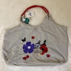 【新品】ムーミン トートバッグ 刺繍エコバッグ 大容量 大きい クールグレー