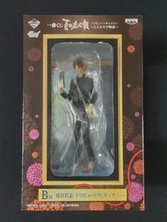 一番くじ 夏目友人帳 A賞 夏目貴志 田沼要 トリビュート フィギュア 夏目友人帳 フィギュア 夏目貴志 田沼要 ニャンコ先生 未開封