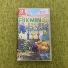 ピクミン4