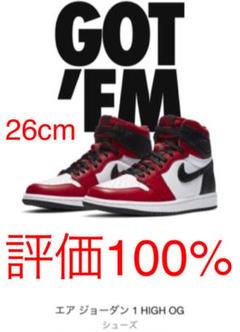 NIKE AIR JORDAN 1 RETRO HIGH OG SATIN