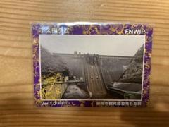 m21757472036_1.jpg?1638710608