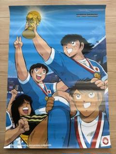 キャプテン翼　B2 ポスター　当時物　初代　グッズ　大空翼　昭和アニメ　希少 m21757798977_1.jpg?1710575682