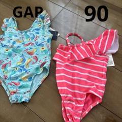 新品　90 ベビーギャップ　GAP 水着　女の子