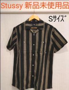 ステューシー オープンカラー シャツ 新品 sサイズ stussy ストライプ