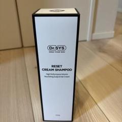 Dr.SYS RESET CREAM SHAMPOO 500g - メルカリ