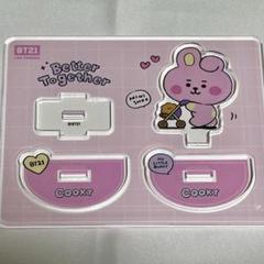 BTS グクテテ グテ マスターグッズ ヨンタン バム ぬいぐるみ トレカケース ATEEZ ホンジュン マスター マスタニム グッズ ぬいぐるみ ペン