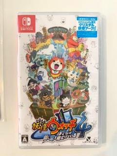 【未開封】妖怪ウォッチ4 特典&ジンペイアークセット