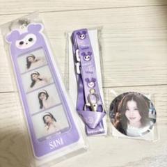 2025年最新】ネックストラップ TWICE サナの人気アイテム - メルカリ