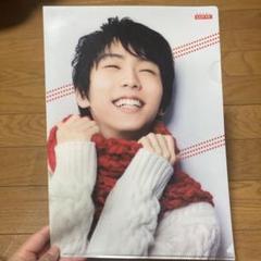 羽生結弦新聞　ロッテ広告6紙コンプリート⭐︎おまけ付き 羽生結弦 新聞6紙 まるごと 新品 そのまま - メルカリ