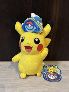 ピカチュウ ぬいぐるみ ポケモンセンターヨコハマ限定 タグ付き
