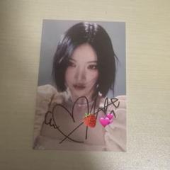 Hearts2Hearts H2H ハトゥハ ジウ サイン会サイン入り ハガキ