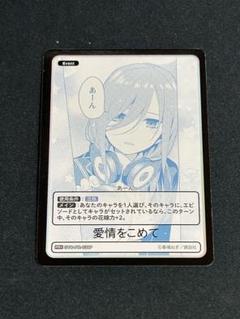 2025年最新】ごとカド プロモの人気アイテム - メルカリ