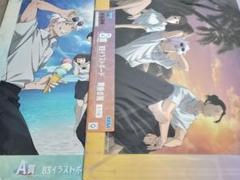 呪術廻戦 セガラッキーくじ 明昼の刻 黄昏の刻 イラストボード