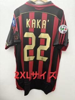 ACミラン ユニフォーム13/14 カカユニフォームSサイズ adidas ACミラン 13/14 ユニフォーム ホーム 半袖 ジュニア #22