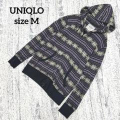 【ユニクロ】ノルディック パーカー 長袖 フルジップ ブラック パープル M