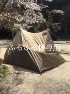NEMO ニーモヘキサライト6P キャニオン国内正規品